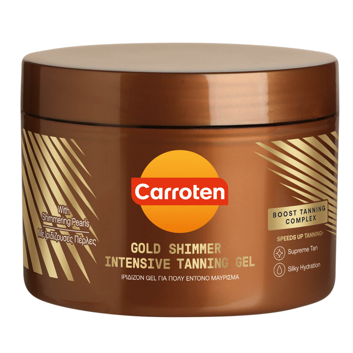 Carroten Gold Shimmer Intensive Gel Μαυρίσματος για το Σώμα με Χρώμα 150ml